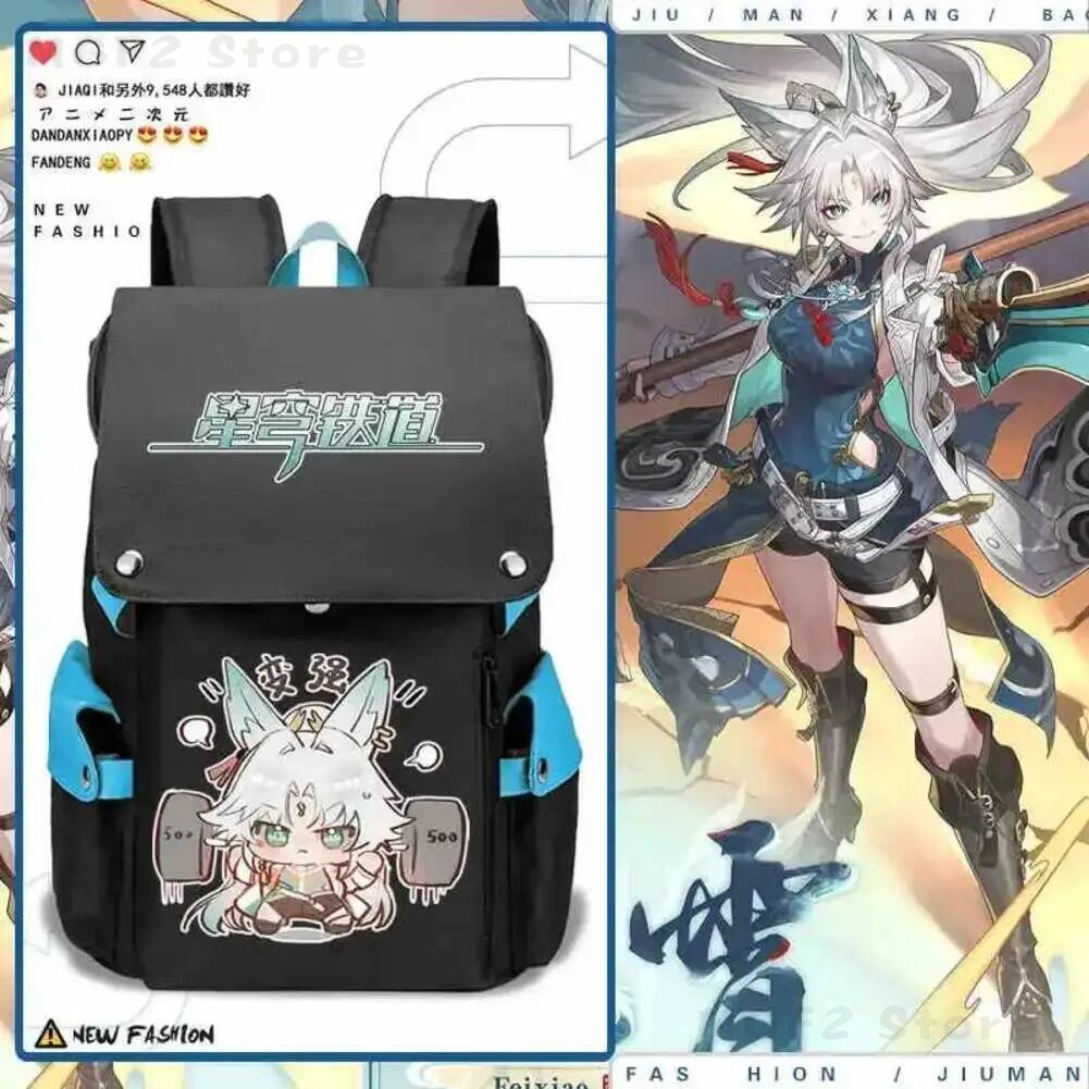Men'S Accessories Backpack - 新しいゲーム男性アニメ女性多用途カジュアルバックパック Honkai: スターレール Feixiao テーマ漫画スクールバッグ学生バックパック Honkai:
