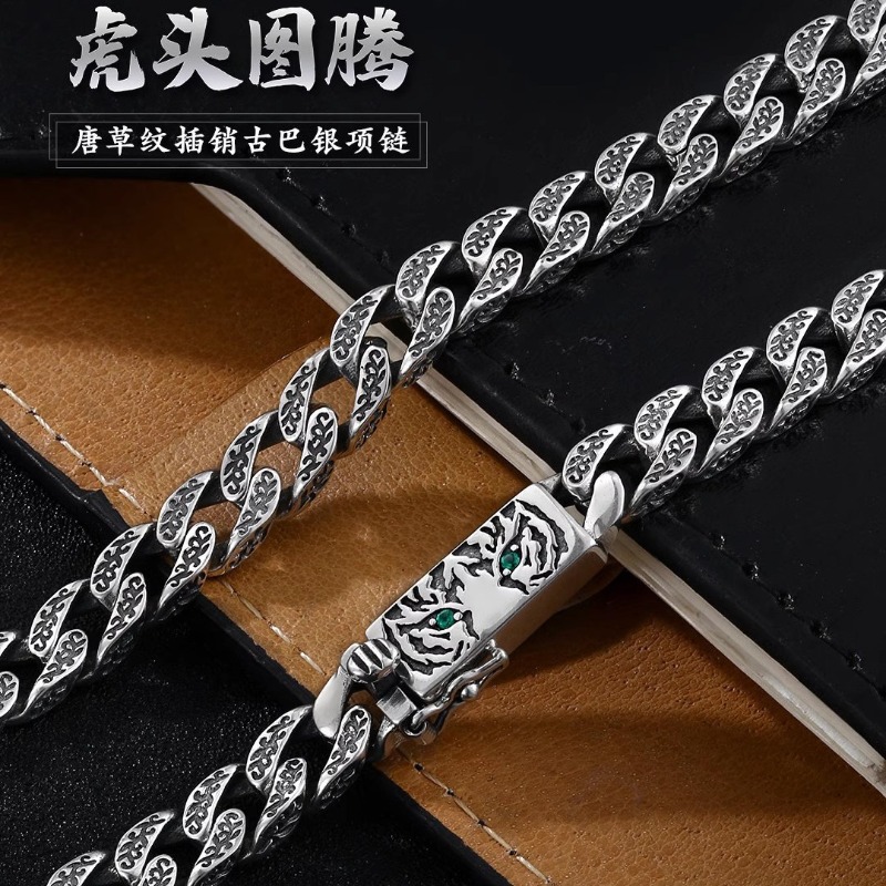 Men'S Accessories Instagram - 大胆なタイガープリントのキューバンチェーン メンズ 厚手 ヒップホップ レイヤリングネックレス トレンドセータージュエリー