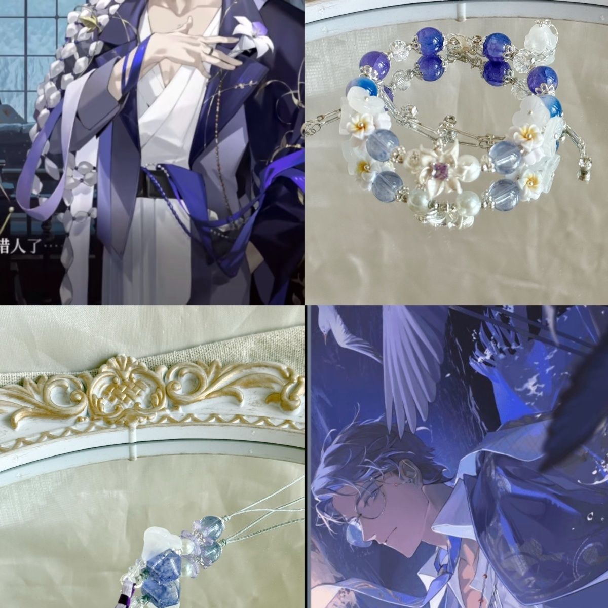 Men Accessories For Gift - 女性用ビーズブレスレット ゲームアニメ「夜の王」小道具を着用してドレスアップする男性へのギフト カップルブレスレット