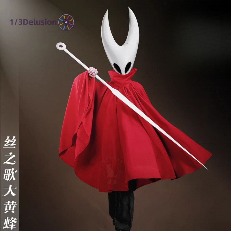 1/3Delusion Store ホロウナイト: シルクソ - Men Accessories In Store のレビューと価格