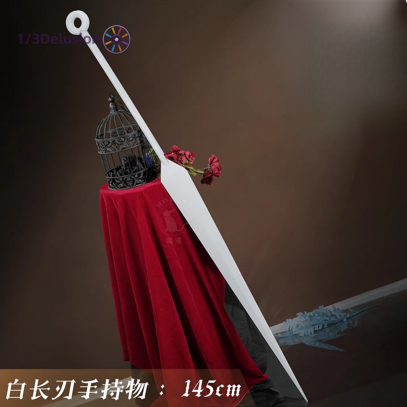 1/3Delusion Store ホロウナイト: シルクソ - Men Accessories In Store のレビューと価格