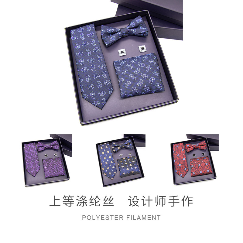 メンズスクエアスカーフとネクタイのフォーマルセット,ビジネス - Men Accessories Combo Gift のレビューと価格