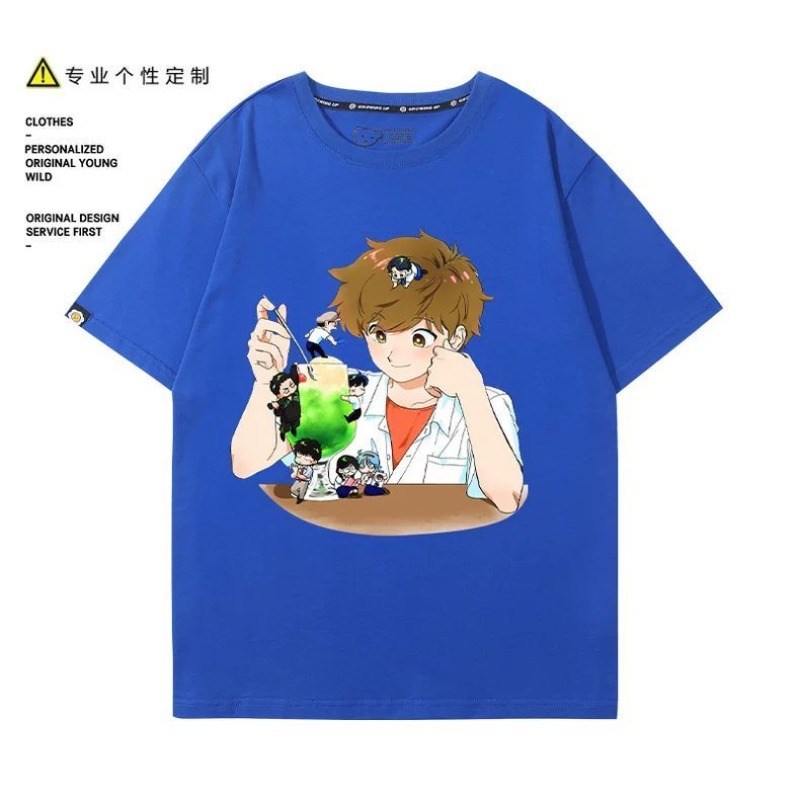頑張れ、中村！ ナカムラ・オクト・ヒロセ・アイキ Tシャツ漫 - Men Accessories For Gift のレビューと価格