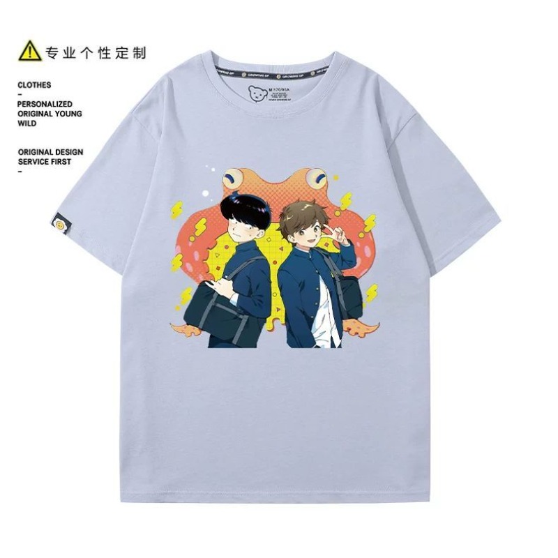 頑張れ、中村！ ナカムラ・オクト・ヒロセ・アイキ Tシャツ漫 - Men Accessories For Gift のレビューと価格